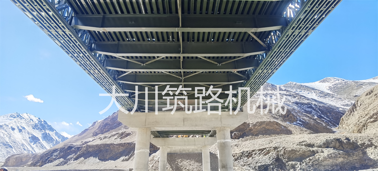 郴州大川筑路機械有限公司,湖南筑養(yǎng)路工程機械生產銷售,湖南筑養(yǎng)路工程鋼橋生產銷售